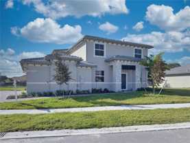 13202 Southwest 189th Terrace - Photo 1 of 1