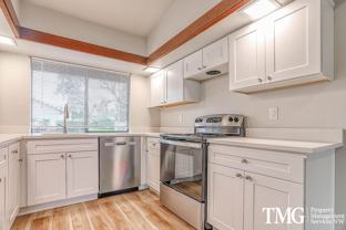 Birch Tree Apartments - Photo 1 of 1