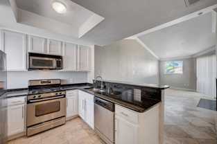 260 East Flamingo Road #1 - Photo 1 of 1