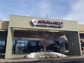 14080 East Mississippi Avenue - Photo 1 of 1