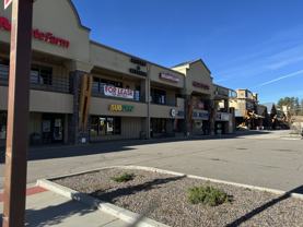 10875 US Route 285 - Photo 1 of 1