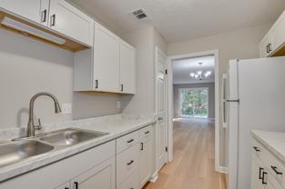 2806 Thomas Lane #2806E - Photo 1 of 1