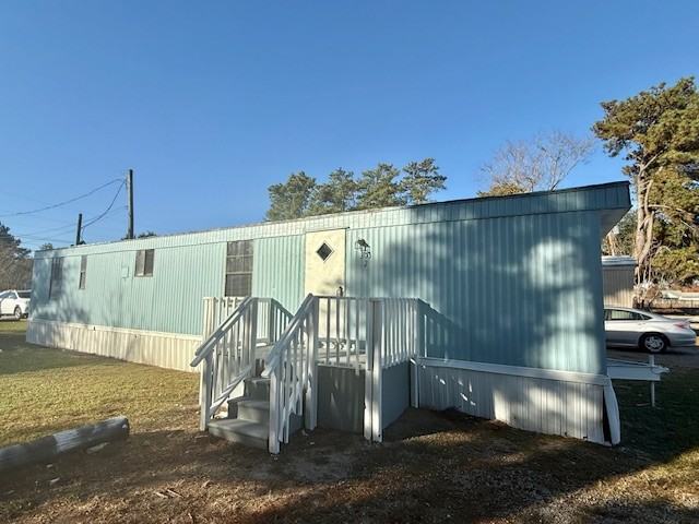 203 West Conyers Avenue #1