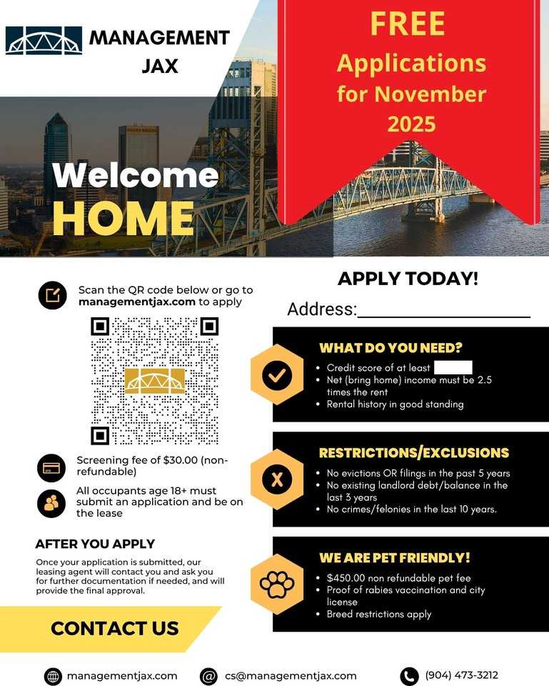 5458 Broad Bridge Way #1 - Photo 3 of 16