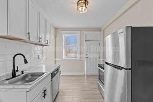 4102 California Avenue #2N - Photo 1 of 1