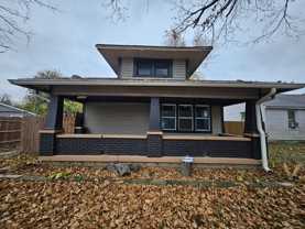 4009 Oliver Avenue #1 - Photo 1 of 1