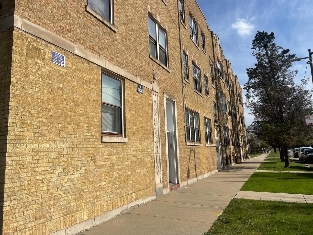 7501 S Chappel Ave Apt 2b #2B - Photo 2 of 13