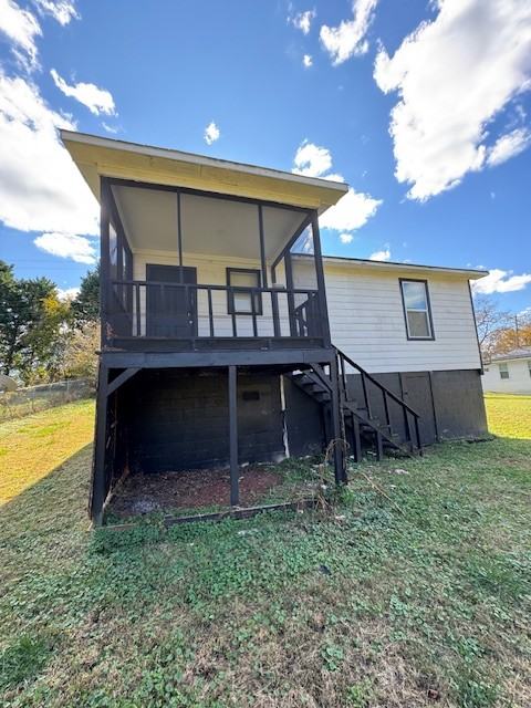 204 Brisco St #1 - Photo 2 of 32