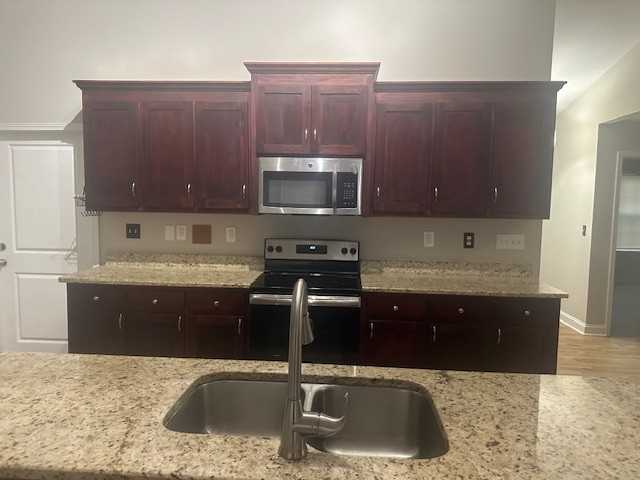 426 Portifino Court #1 - Photo 3 of 15