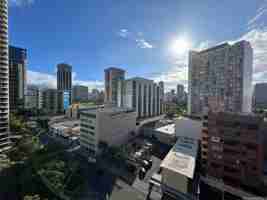 featured image of 425 Ena Road #1208A