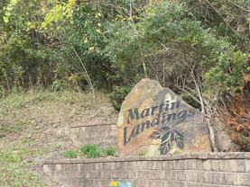 119 Lucas Drive #1 - Photo 1 of 1