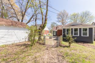 1055 University Street #1 - Photo 1 of 1