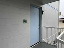 1936 Wilder Ave #208 - Photo 1 of 1