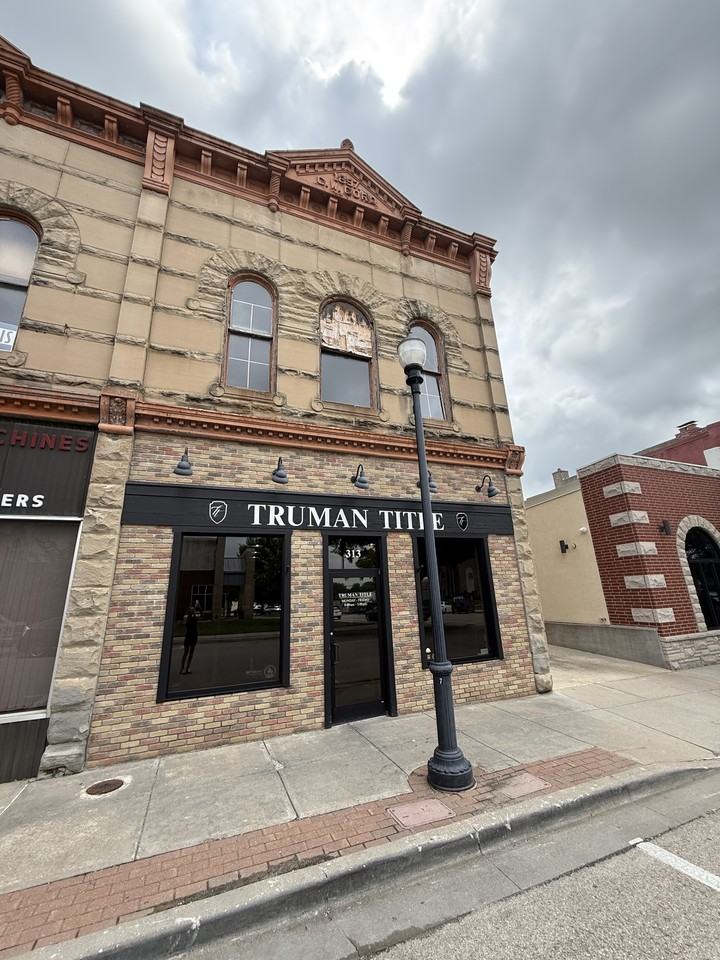 313 North Holden Street #1