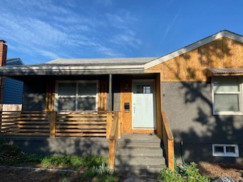 130 North Meade Avenue