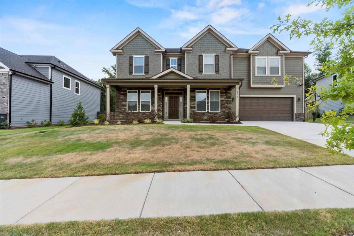 239 Prominence Dr #1 - Photo 2 of 2