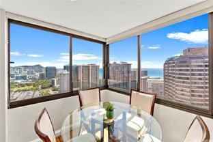 343 Hobron Lane #4103 - Photo 1 of 1