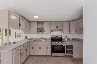 26701 West Shangra La Road #1 - Photo 1 of 1