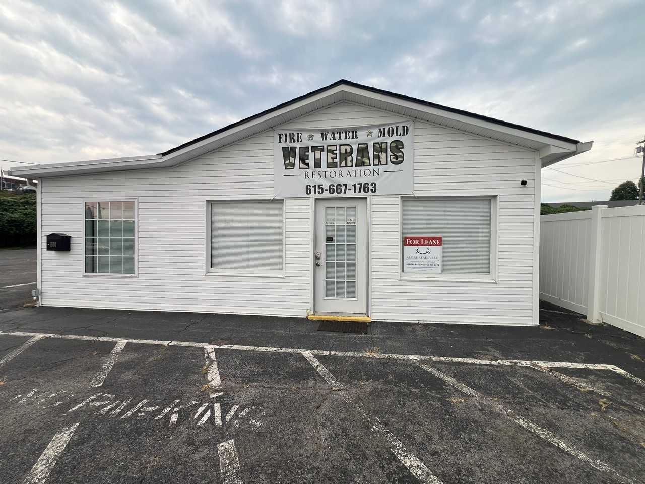 800 Memorial Boulevard #1 - Photo 2 of 6