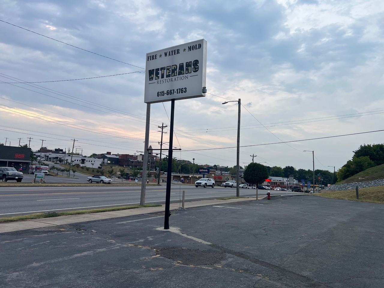 800 Memorial Boulevard #1 - Photo 3 of 6