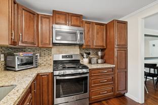 7329 Ash St #1 - Photo 1 of 1