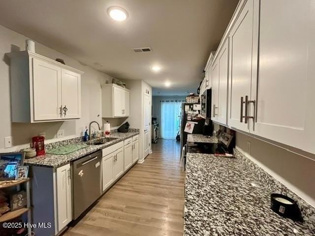 710 Discovery Cv - Photo 6 of 9