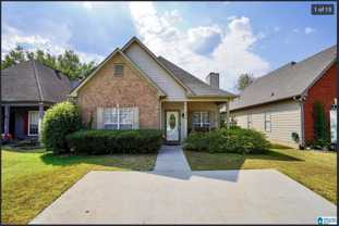 974 Savannah Lane #1 - Photo 1 of 1