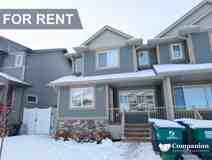 890 Mcfaull Rise #A - Photo 1 of 1