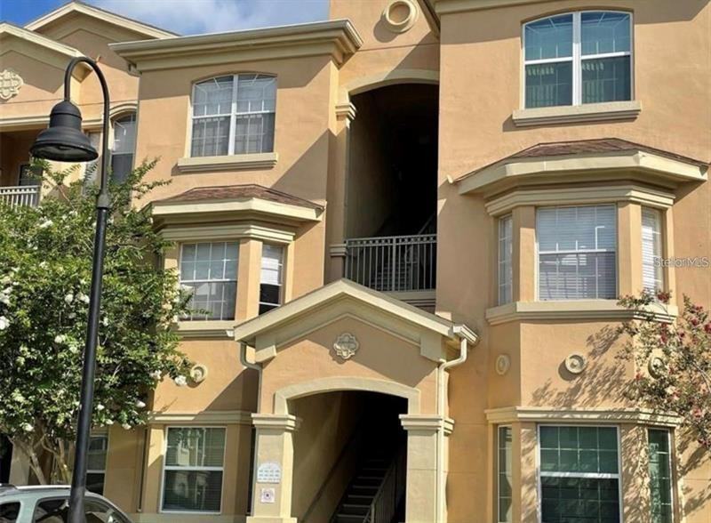 614 Terrace Ridge Circle #1 - Photo 2 of 46