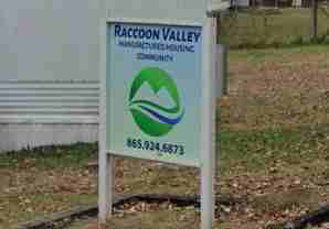 9528 Hausmond Way #RV7 - Photo 1 of 1