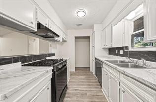 4123 Cedar Gardens Drive - Photo 1 of 1