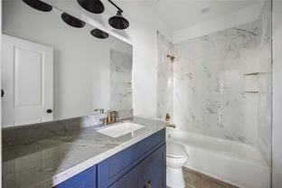 5122 Southwind Street #5122B - Photo 1 of 1