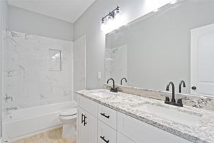 3710 Rockingham St #3710B - Photo 1 of 1