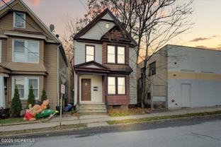 81 Holmes St - Photo 1 of 1