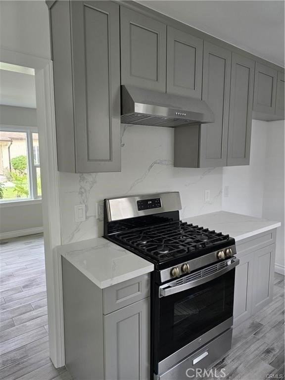 231 East Valencia Avenue #C