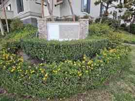 8710 De Soto Avenue - Photo 1 of 1