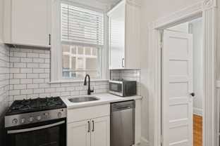 101 Union Avenue #4 - Photo 1 of 1