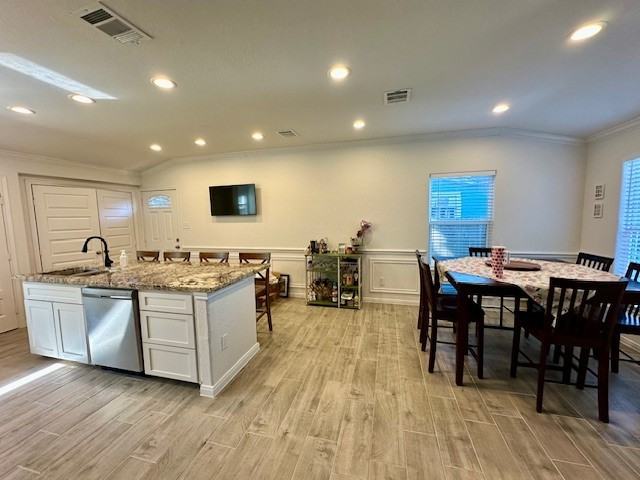 505 18th Ave N #505 - Photo 7 of 12