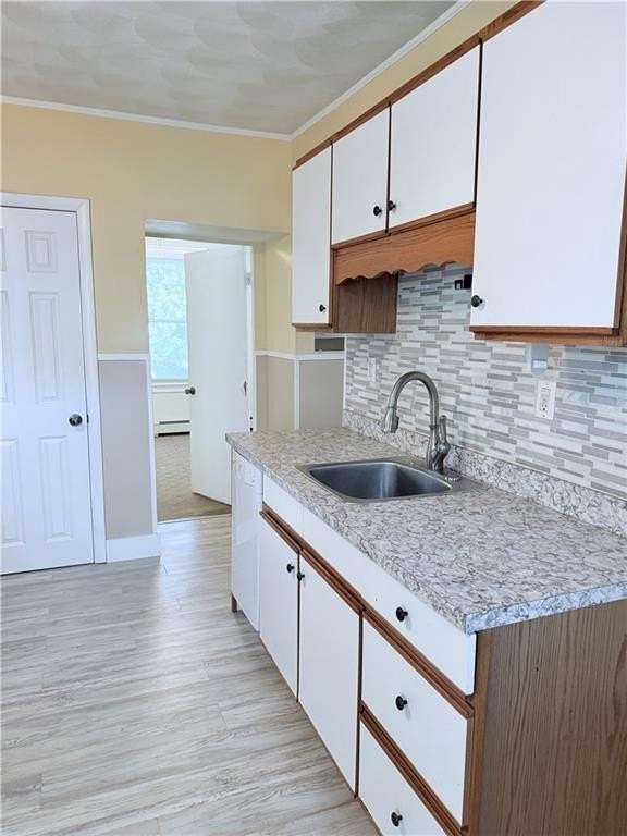 128 Vincent Ave Unit 1 #1 - Photo 6 of 8