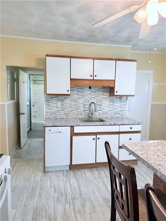 128 Vincent Ave Unit 1 #1 - Photo 7 of 8