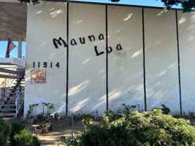 11914 Downey Avenue - Photo 1 of 1