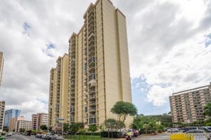 featured image of 3161 Ala ʻilima Street #1403
