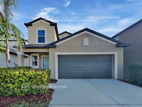 11258 Riley Pines Cir - Photo 1 of 1