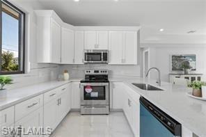 2602 Diplomat Pkwy W - Photo 7 of 21