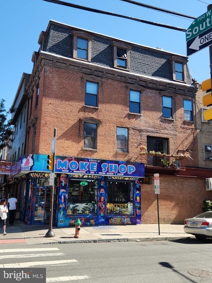 746 South Street - Photo 2 of 18