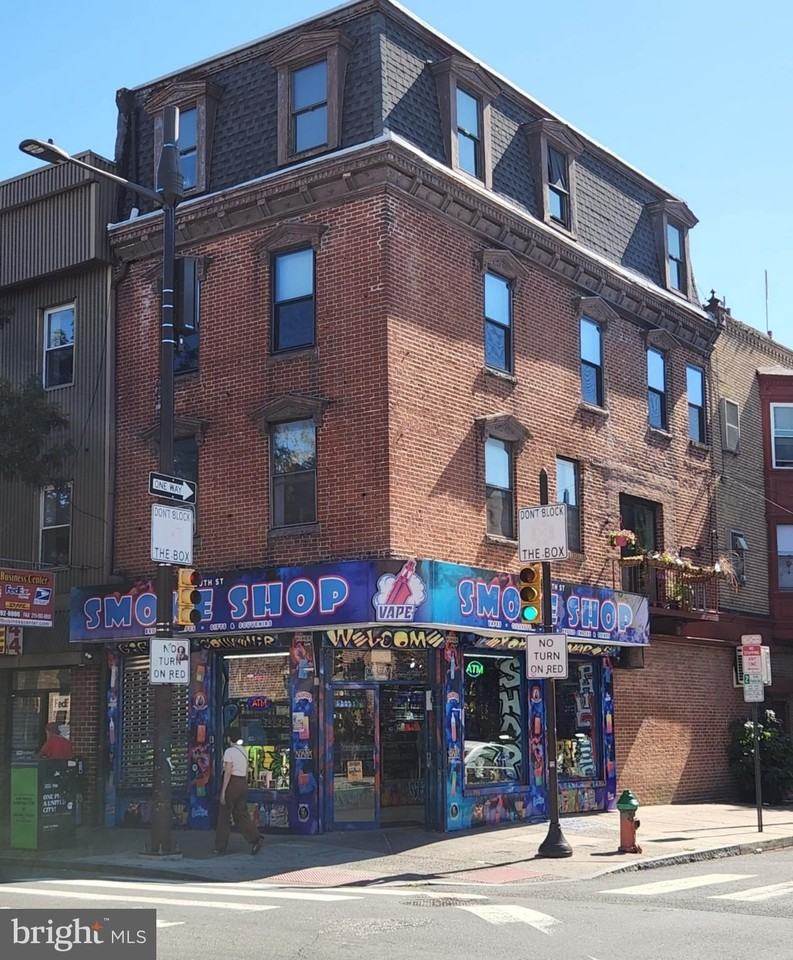 746 South Street - Photo 3 of 18