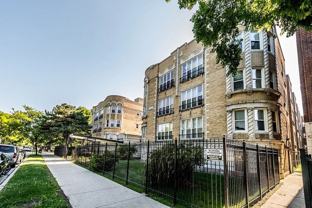 4901 S Drexel Blvd Chicago, IL 60615 - Photo 1 of 1
