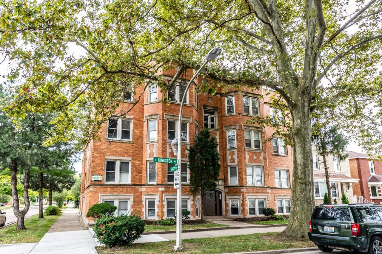 8201-8205 S Kingston Ave 2539-2541 E 82nd Street Chicago, IL 60617 - Photo 4 of 9