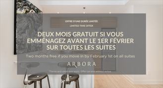 Arbora - Photo 1 of 1