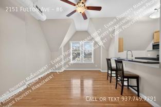2151 Fulton Ave #6 - Photo 1 of 1